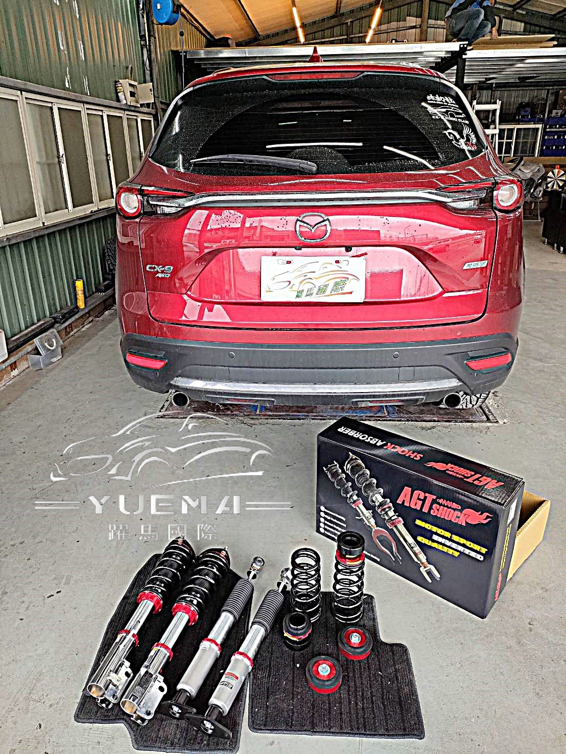 AGT倒插式避震器