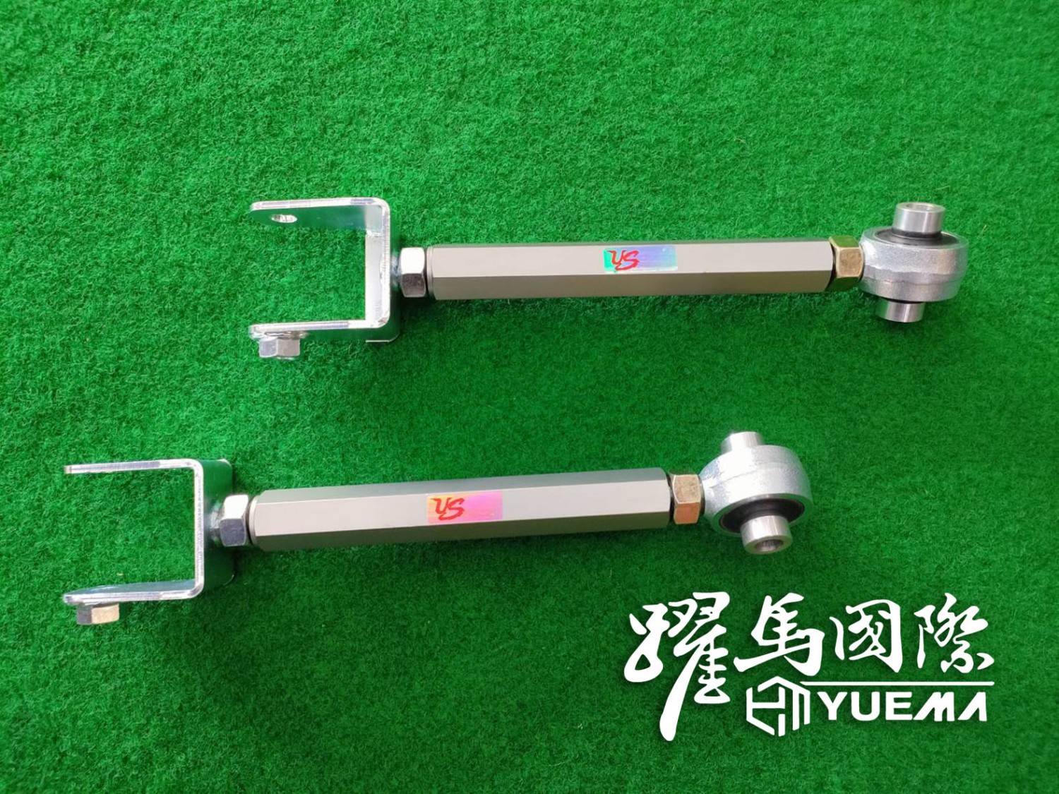 US鍛造鋁合金束角調整器