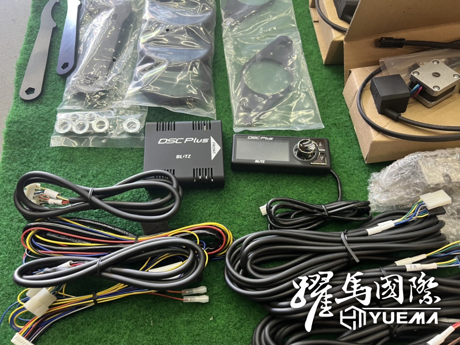 BL⚡️TZ ZZ-R DSC PLUS