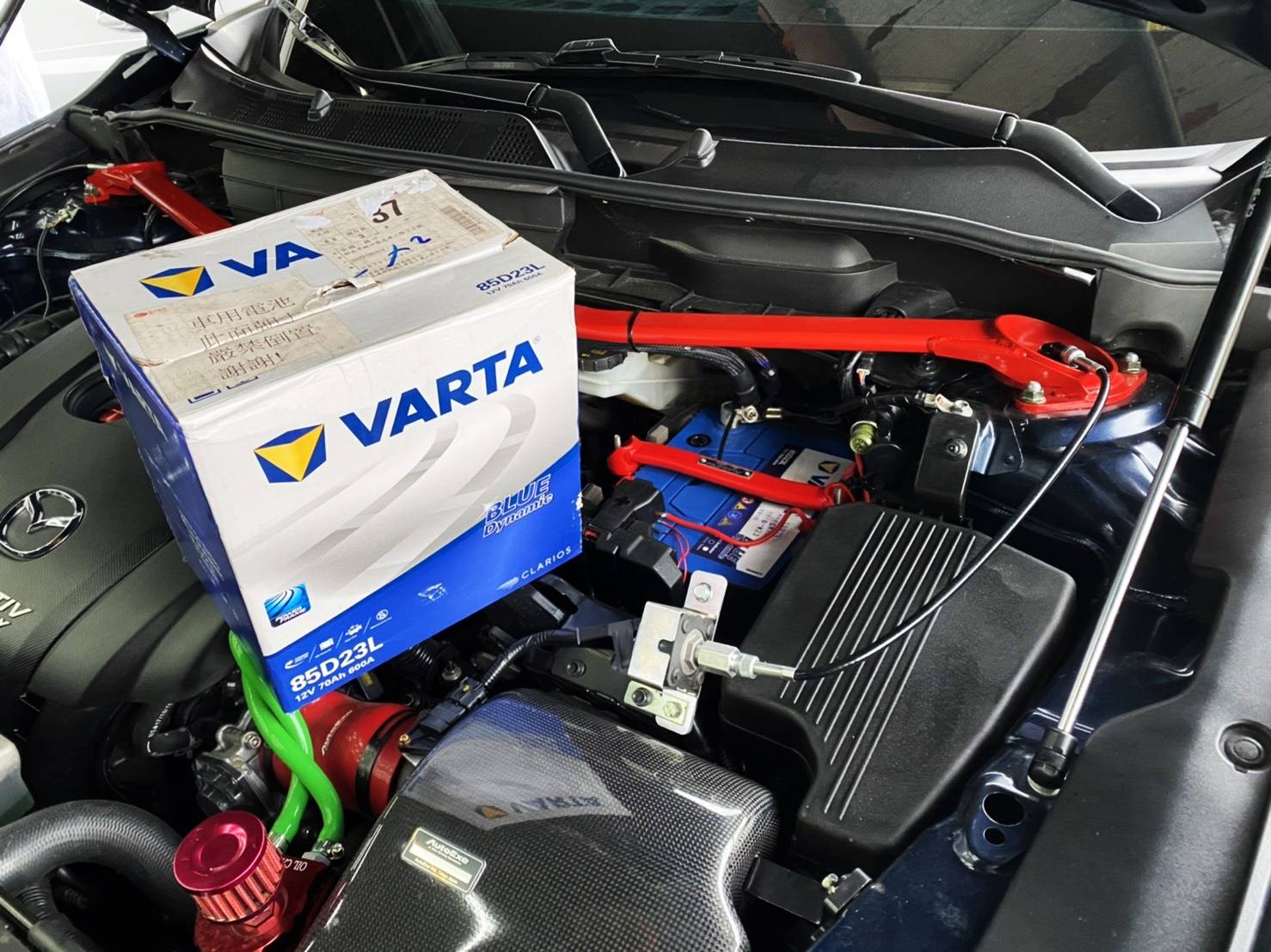 VARTA 85D23L電瓶