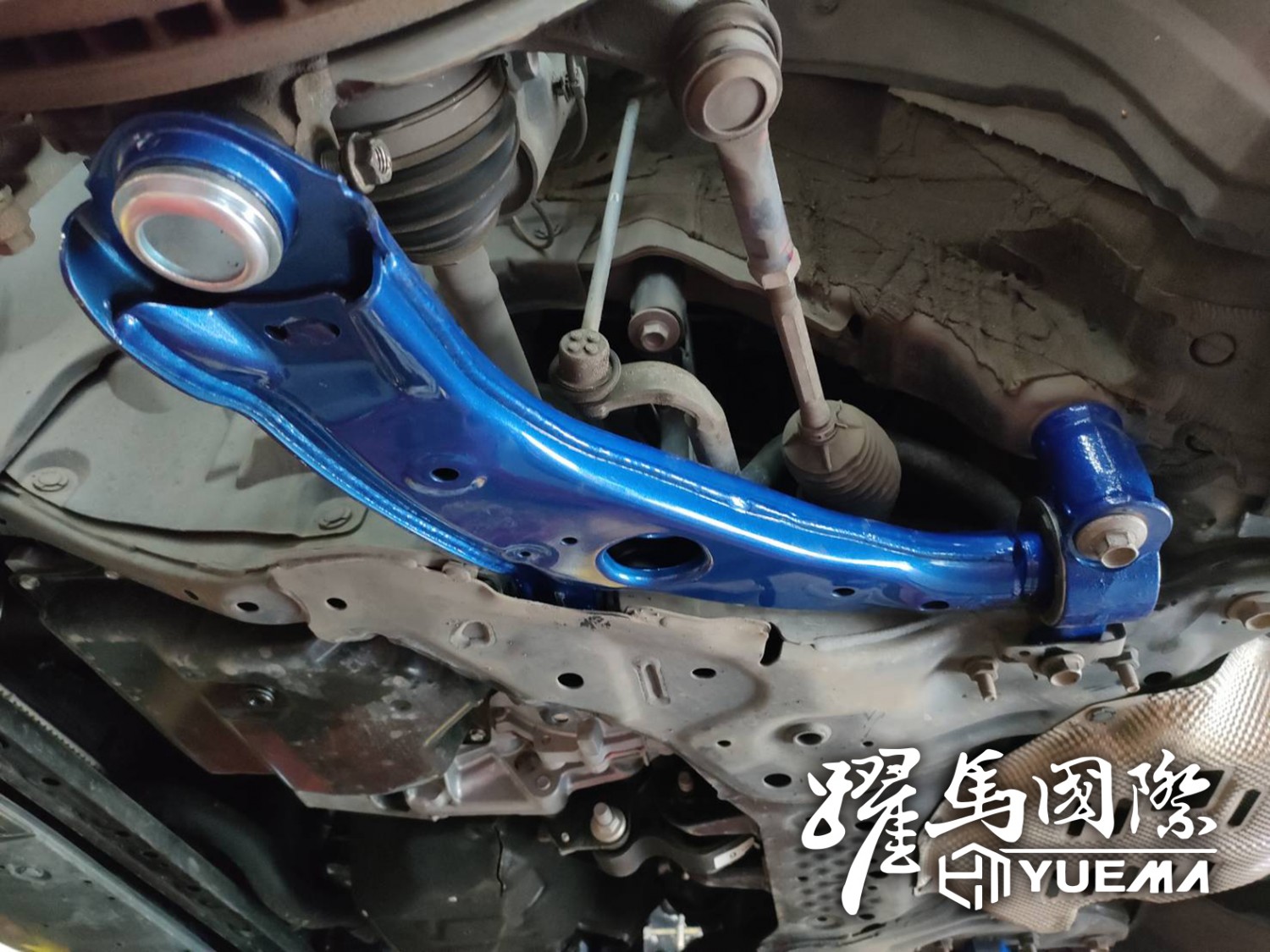 哈瑞斯HARDRACE三角架