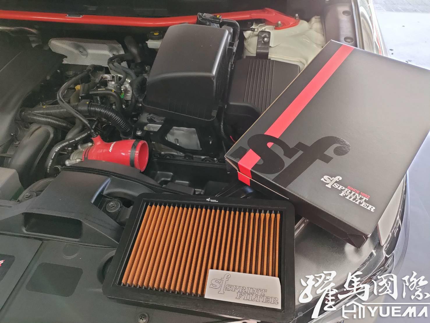 Sprint Filter SF高流量