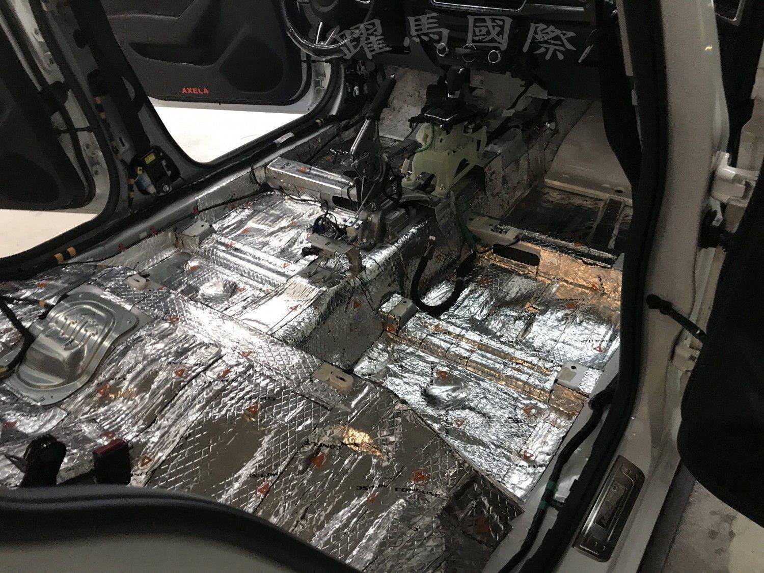 底盤隔音