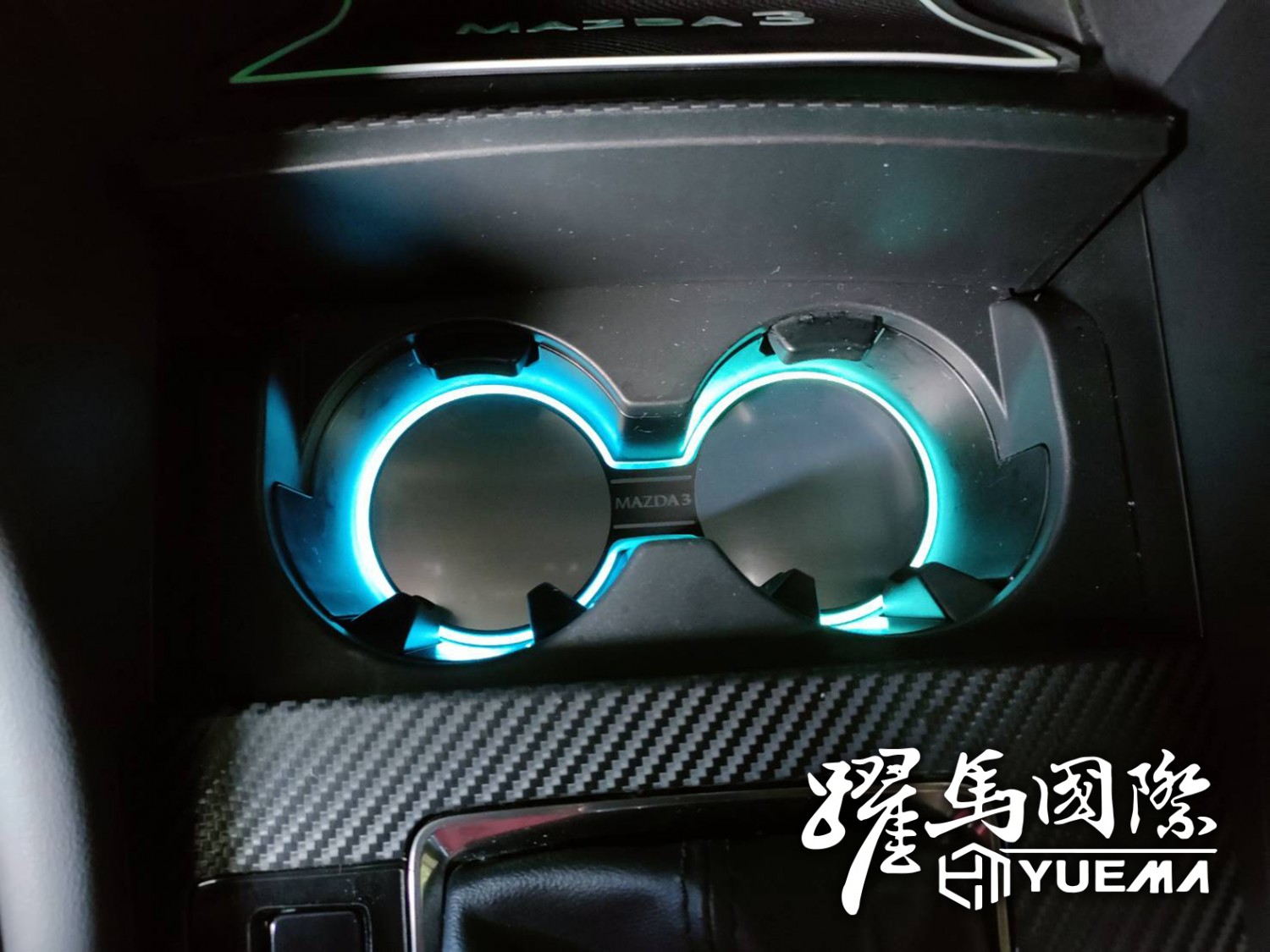 日本原廠水杯架氛圍燈 日本原廠水杯架氛圍燈