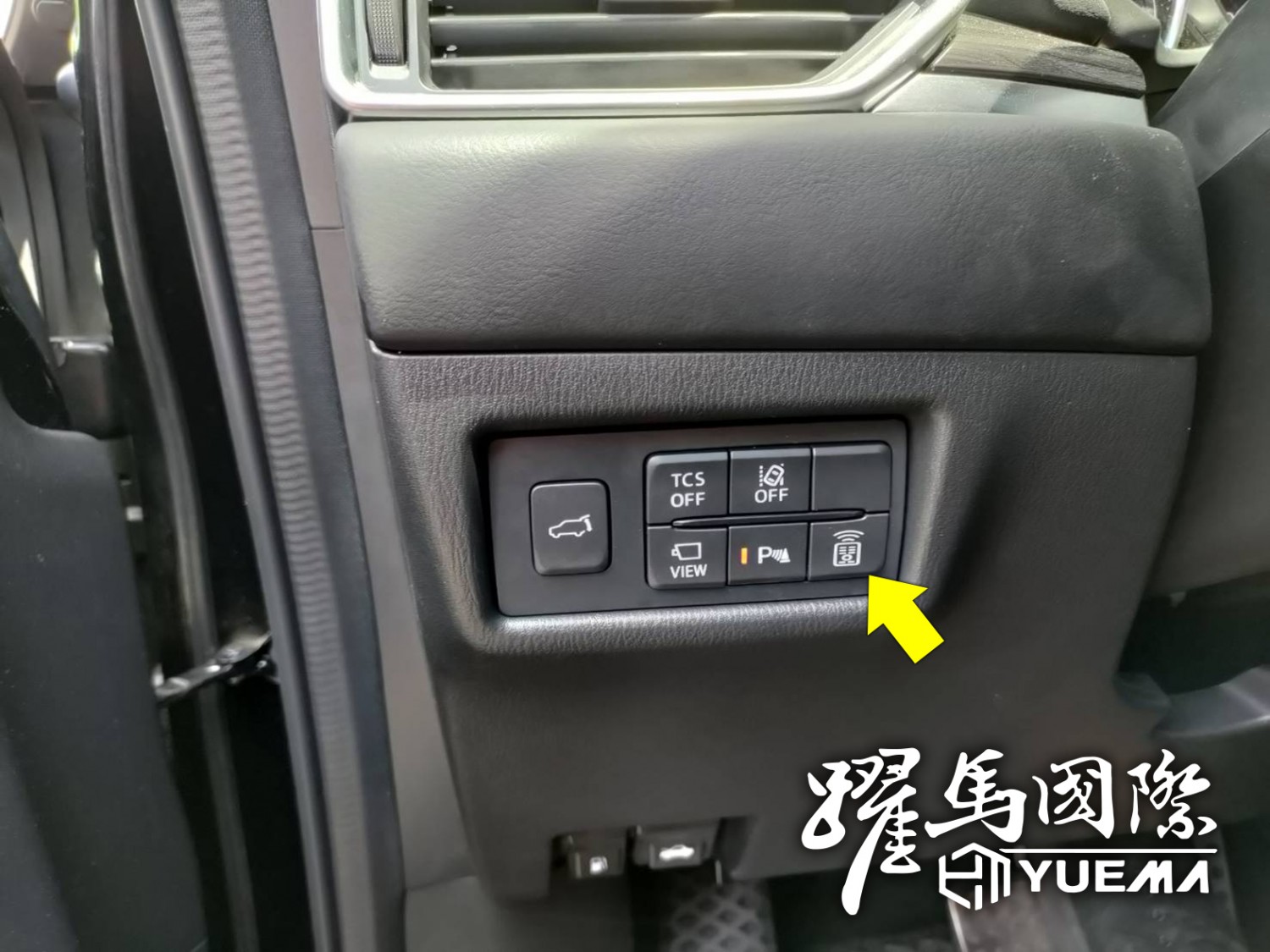 停車場捲門隱藏式開關 停車場捲門隱藏式開關