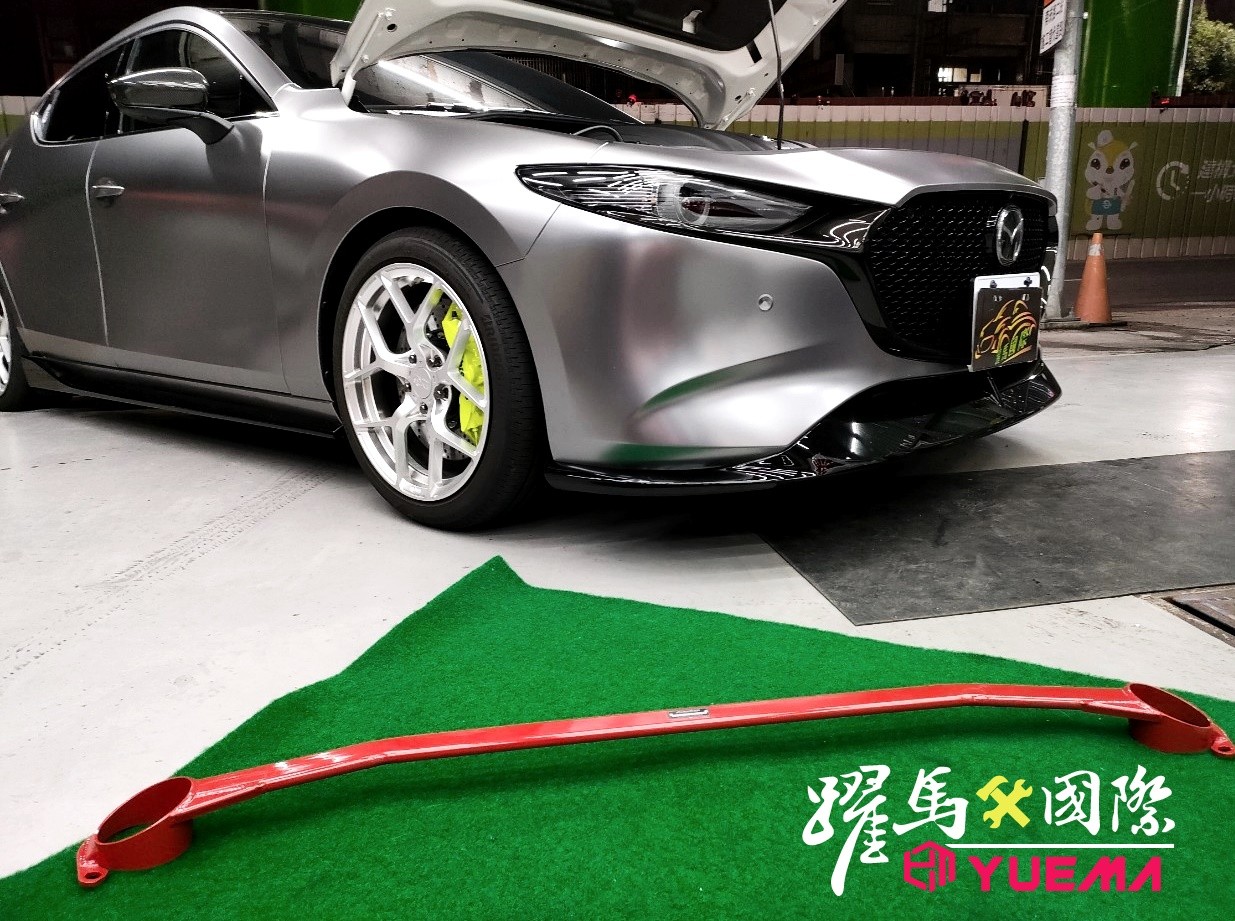 AutoExe引擎室拉桿