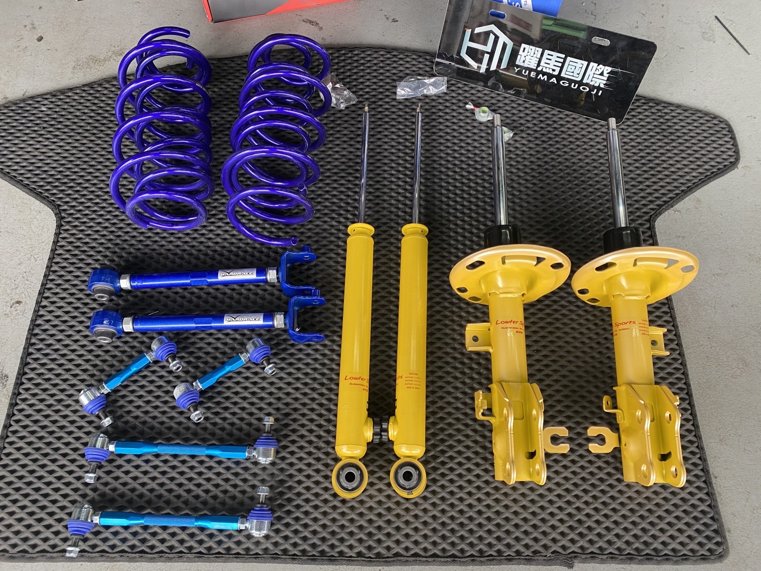 KYB (黃桶)運動型避震器 (後阻尼可調版)