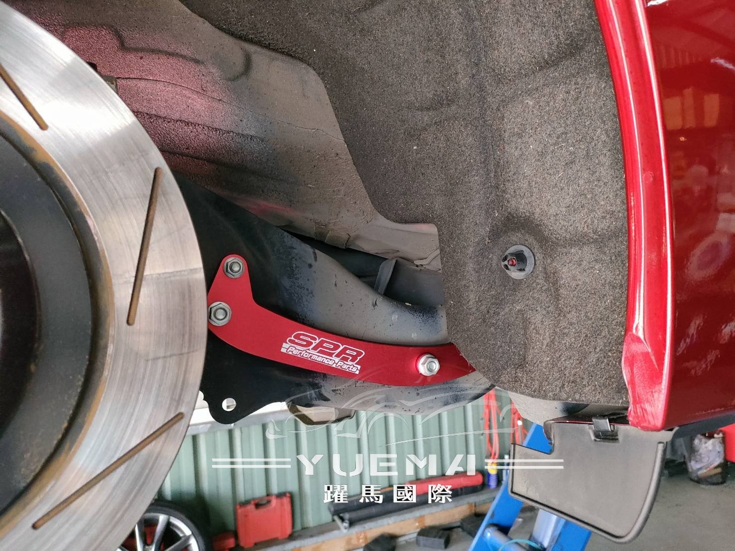 SPR鋁合金拖曳臂補強桿