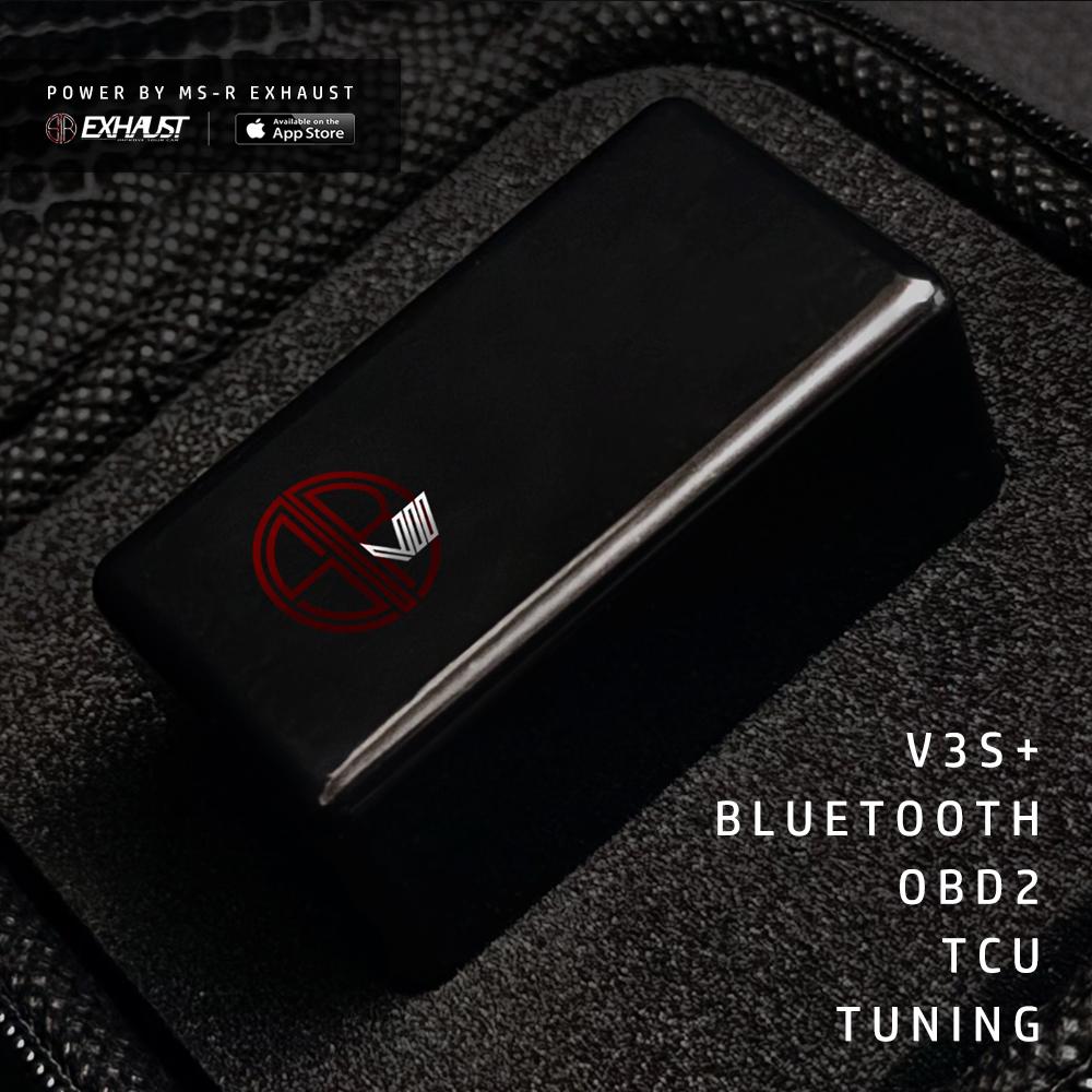 MS-R V3 S+ TCU變速箱程序 MS-R V3 S+ TCU變速箱程序
