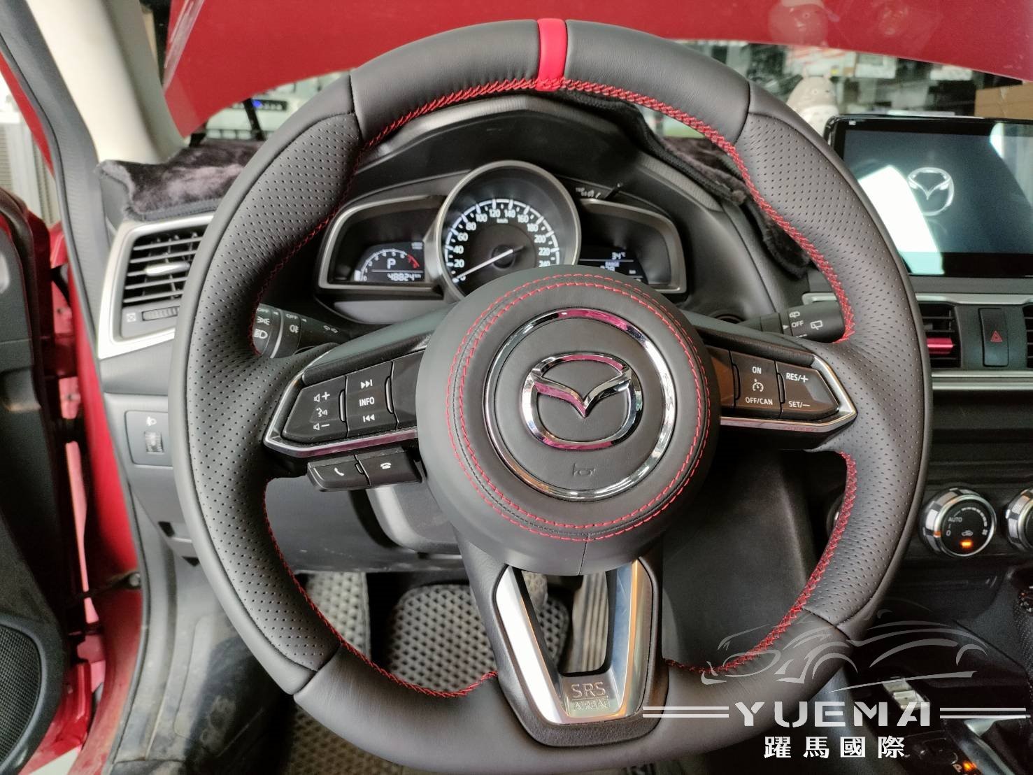 D版運動型方向盤