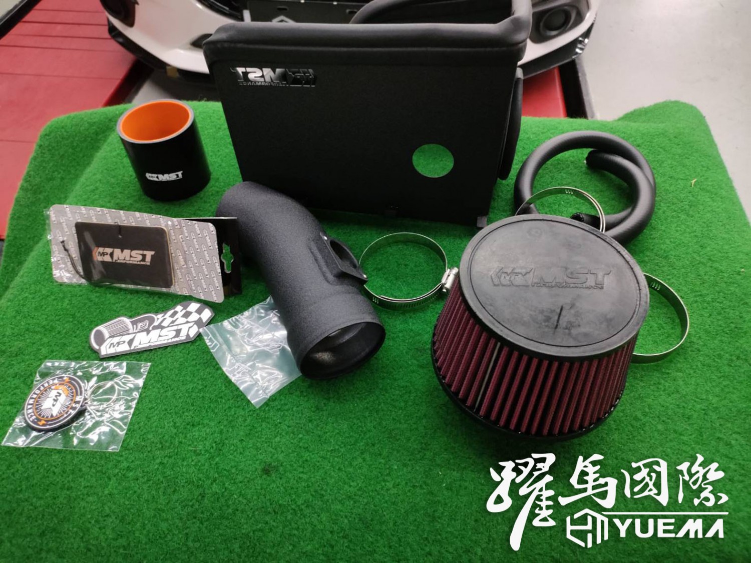 MST進氣套件 MST進氣套件