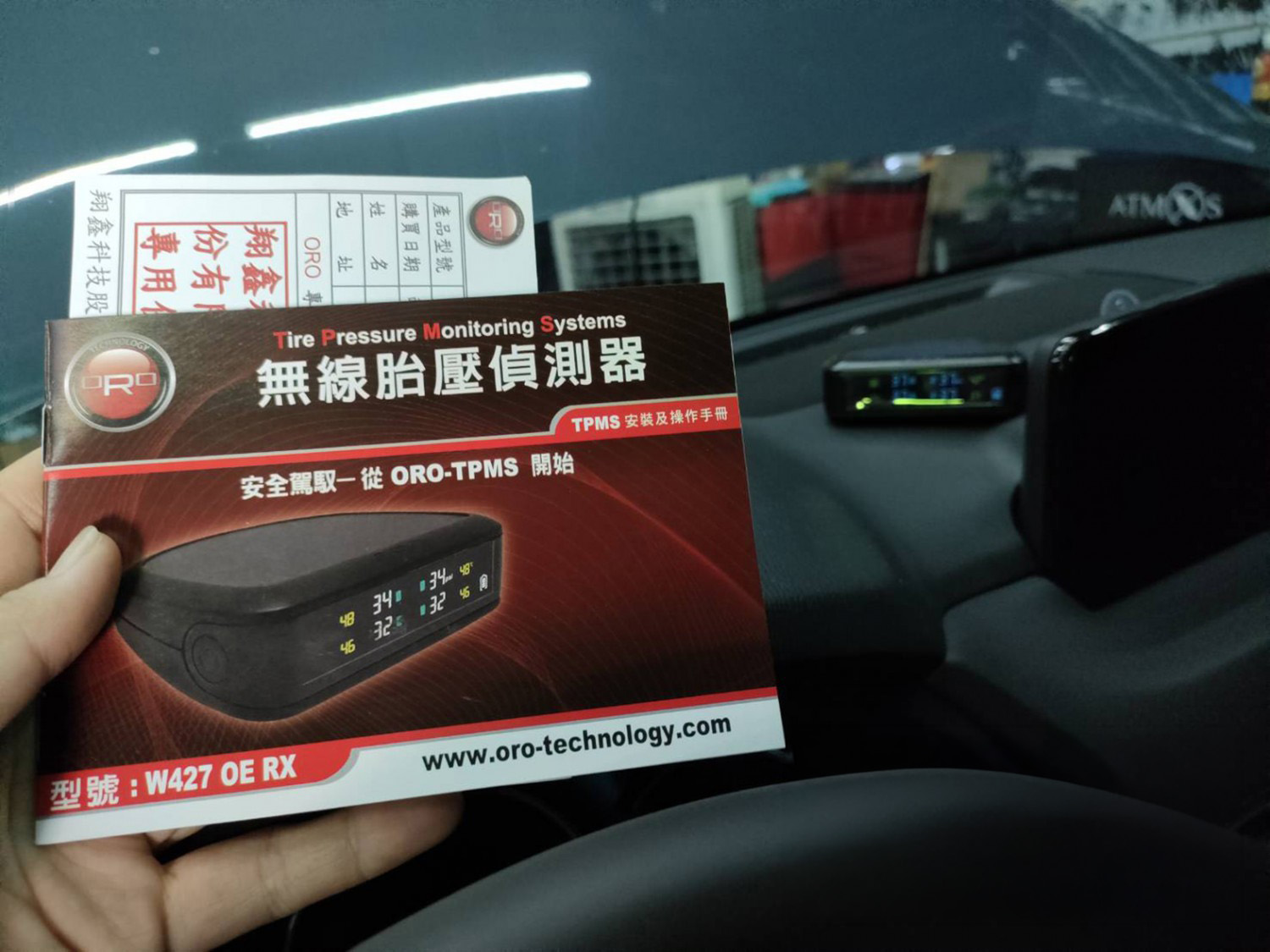 ORO W427 OE RX胎壓偵測器 ORO W427 OE RX胎壓偵測器