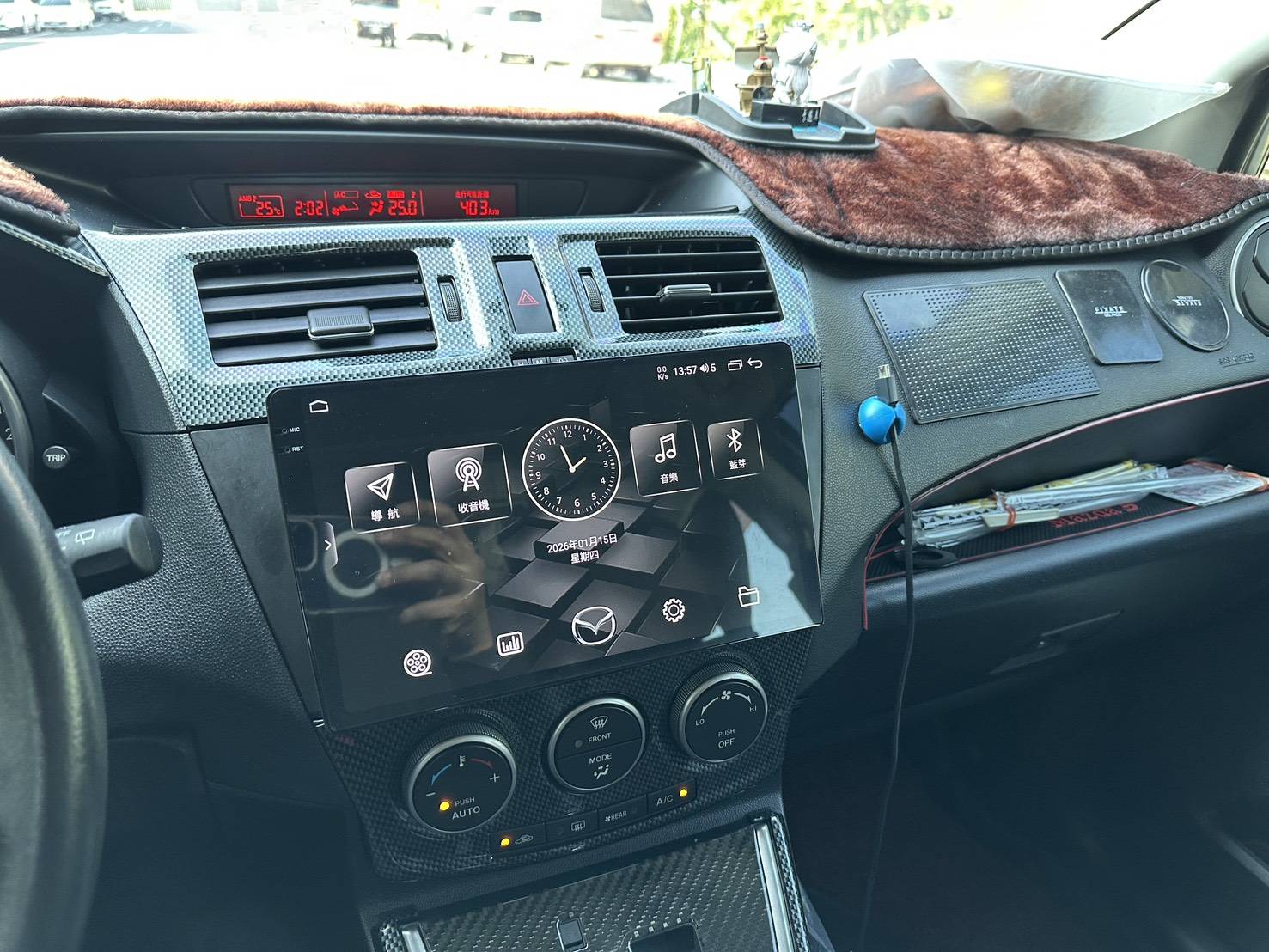 MAZDA5 馬五 安卓機
