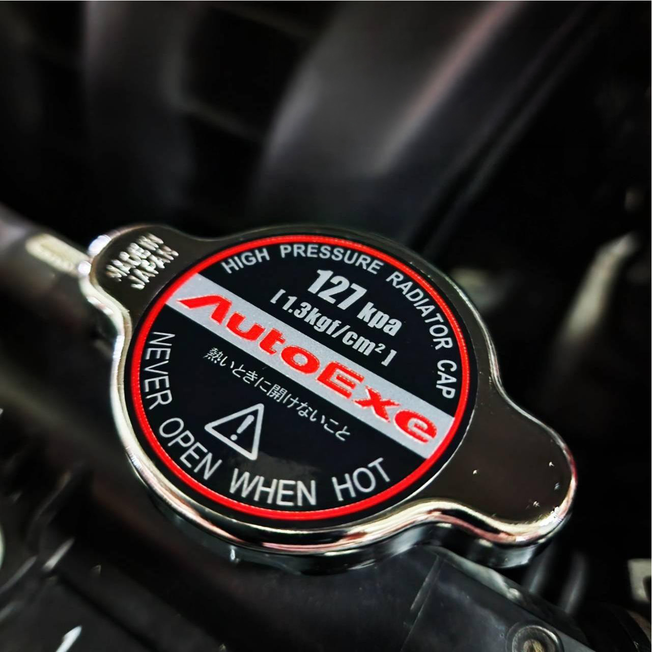AUTOEXE運動型散熱蓋 AUTOEXE運動型散熱蓋