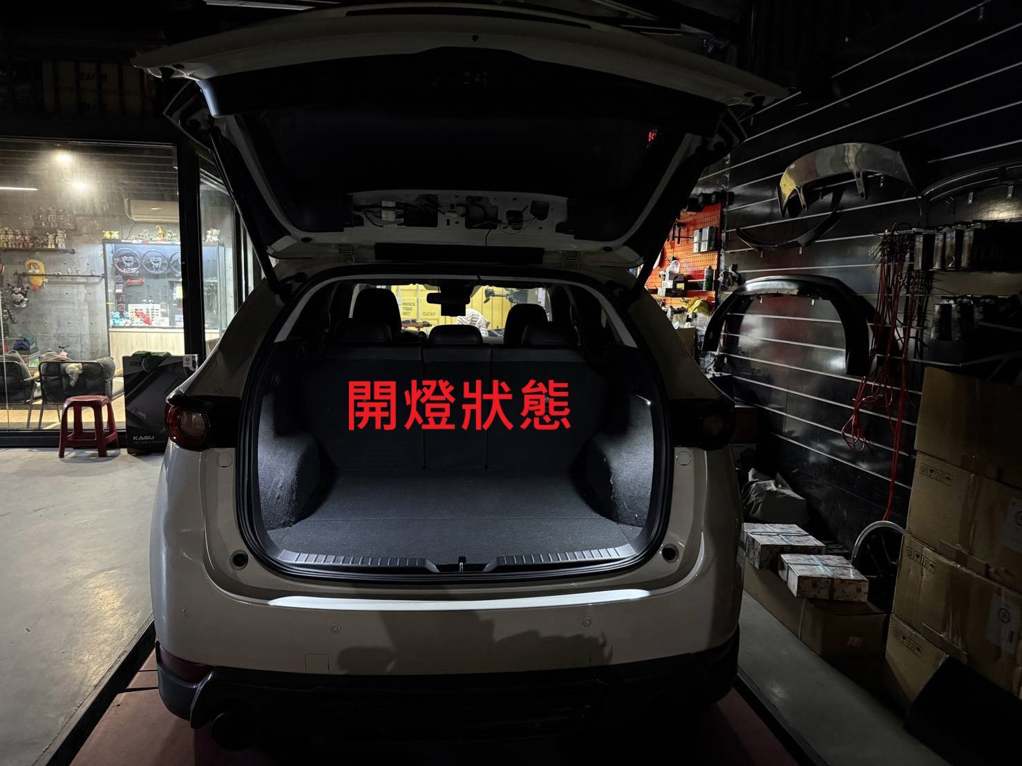 後行李箱燈 後行李箱燈