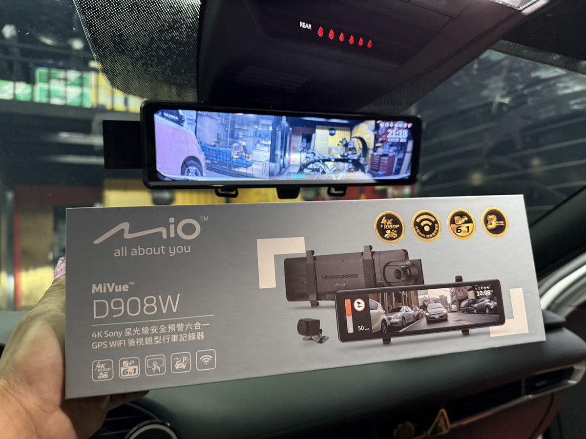 MIO D908W MIO D908W
